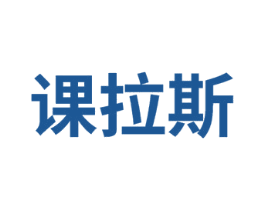 课拉斯 商标图样