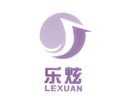 乐炫 商标图样