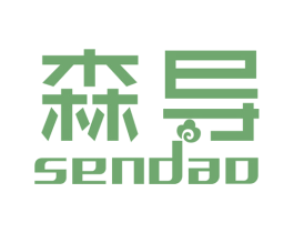 森导 商标图样