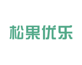 松果优乐 商标图样