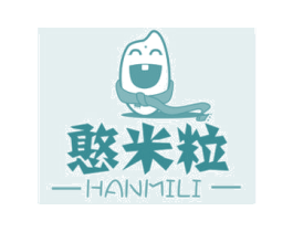 憨米粒 商标图样
