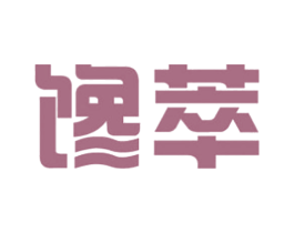 馋萃 商标图样