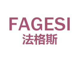 法格斯 商标图样