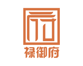 禄御府 商标图样