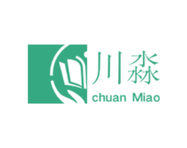 川淼 商标图样