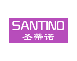 圣蒂诺 SANTINO 商标图样