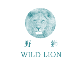 野狮 WILD LION 商标图样