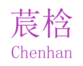 莀梒 商标图样