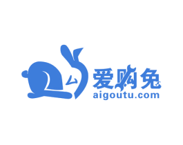 爱购兔AIGOUTUCOM 商标图样