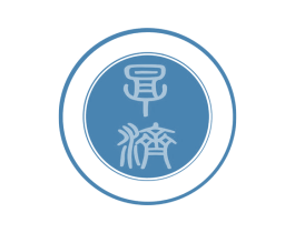 厚济 商标图样