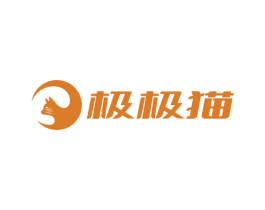 极极猫 商标图样