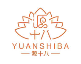 源十八 商标图样