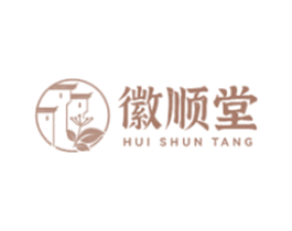 徽顺堂 商标图样