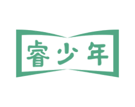 睿少年 商标图样