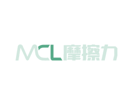 摩擦力 MCL 商标图样