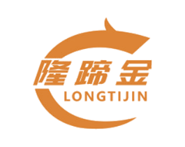 隆蹄金 商标图样