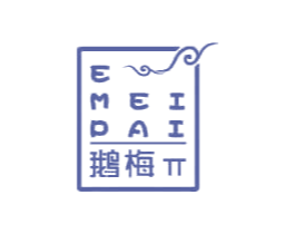 鹅梅EMEIPAI 商标图样