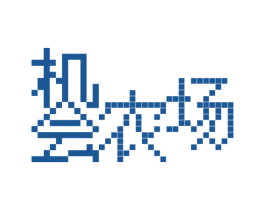 机会农场 商标图样