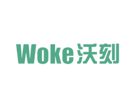沃刻 商标图样