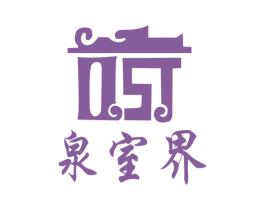 泉室界 QSJ 商标图样