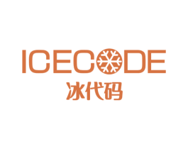 冰代码 ICECODE 商标图样
