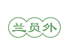 兰员外 商标图样