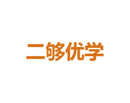 二够优学 商标图样