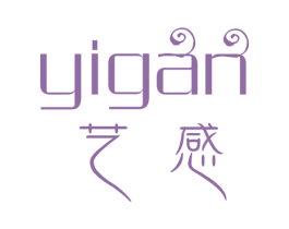艺感 商标图样