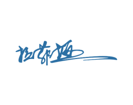 拉菲娅 商标图样