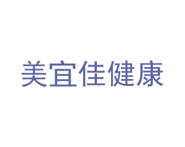 美宜佳健康 商标图样