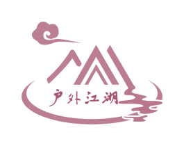 户外江湖 商标图样