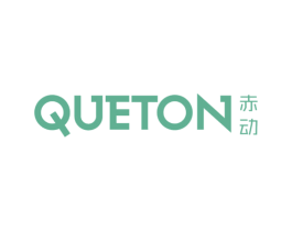 赤动 QUETON 商标图样