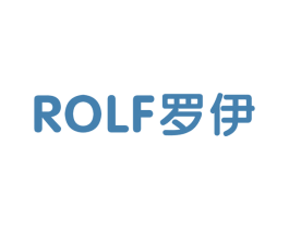 ROLF 罗伊 商标图样