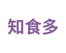知食多 商标图样