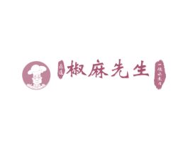 鼎道 椒麻先生 一碗水煮肉 商标图样