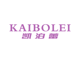 凯泊蕾 商标图样