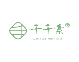 千千素 食 QIAN VEGETARIAN DIET 商标图样