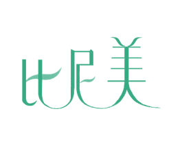 比尼美 商标图样