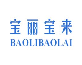 宝丽宝来 商标图样