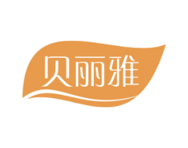 贝丽雅 商标图样
