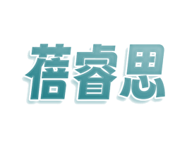 蓓睿思 商标图样