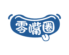 零嘴圈 商标图样