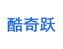 酷奇跃 商标图样