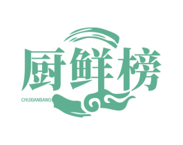 厨鲜榜 商标图样