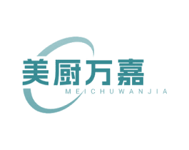 美厨万嘉 商标图样