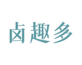 卤趣多 商标图样