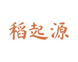 稻起源 商标图样