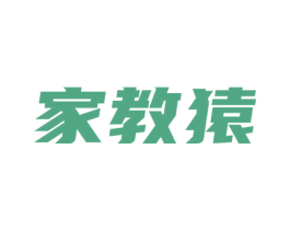 家教猿 商标图样