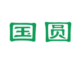 国圆 商标图样