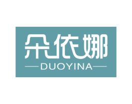 朵依娜 商标图样
